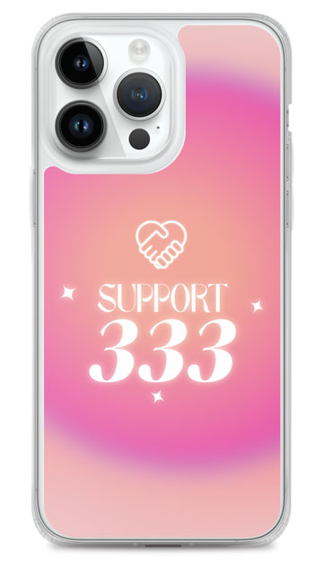 333